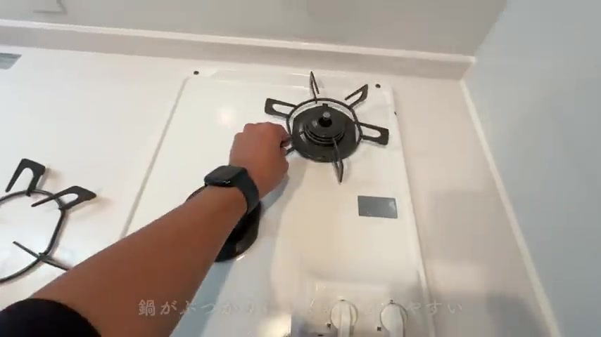 RJRプレシア博多の独立キッチン（室内・外観の様子）