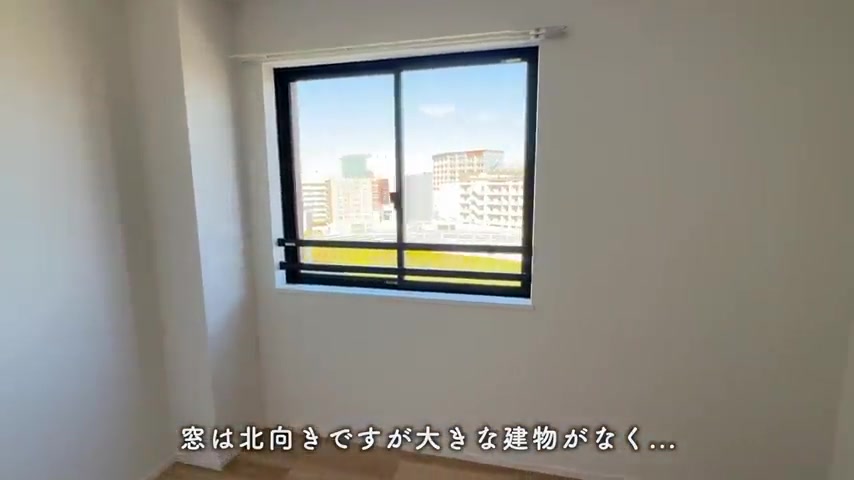 RJRプレシア博多の洋室（室内・外観の様子）