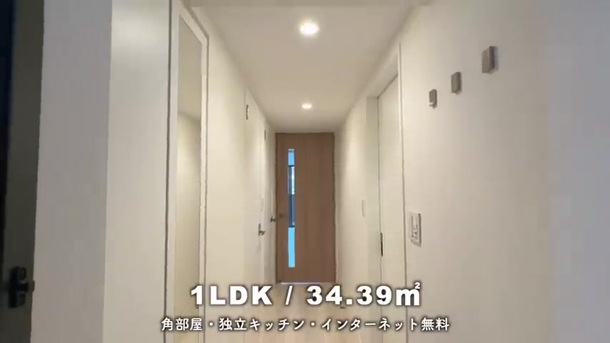 RJRプレシア千代県庁口駅前の玄関(室内・外観の様子)