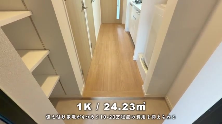 RJRプレシア武雄温泉の玄関(室内・外観の様子)
