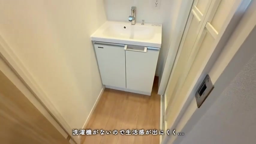 RJRプレシア武雄温泉の洗面室(室内・外観の様子)
