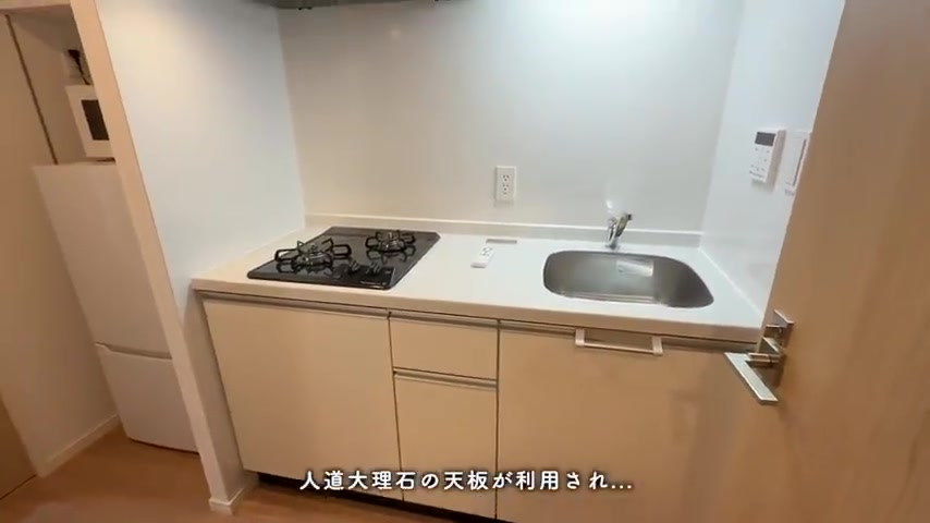 RJRプレシア武雄温泉のキッチン(室内・外観の様子)