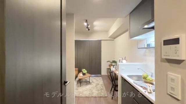 RJRプレシア江坂駅前のリビングダイニング(室内・外観の様子)