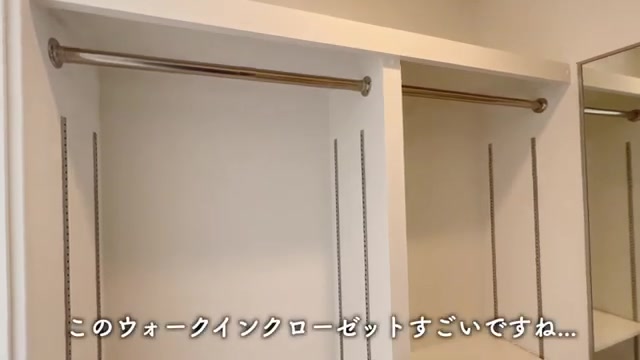 RJRプレシア江坂駅前のウォークインクローゼット(室内・外観の様子)
