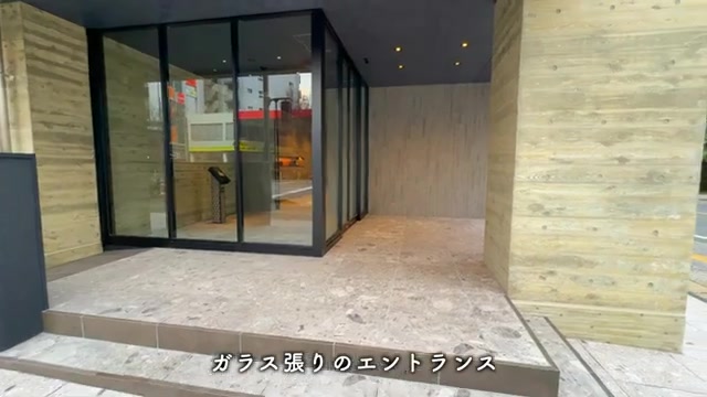 RJRプレシア高砂のエントランス（室内・外観の様子）