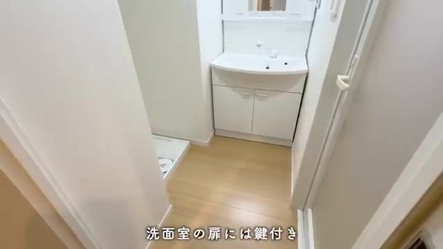 RJRプレシア新宮中央駅前の洗面室（室内・外観の様子）