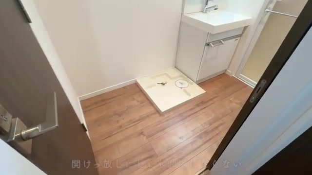RJRプレシア博多駅前の洗面室（室内・外観の様子）