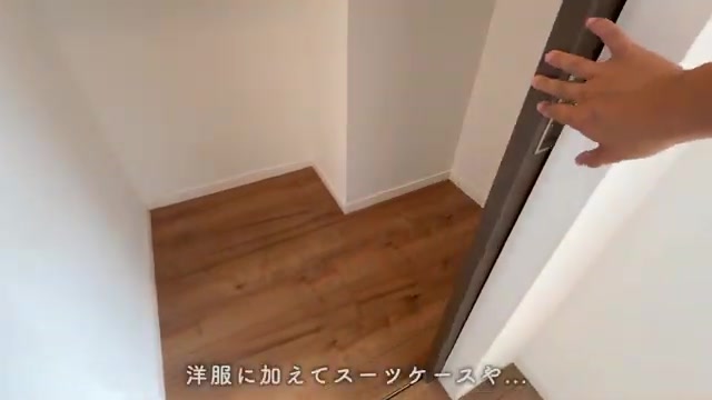 RJRプレシア博多駅前のウォークインクローゼット（室内・外観の様子）