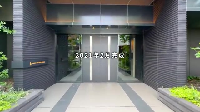 RJRプレシア大橋駅前の外観・共用部（室内・外観の様子）