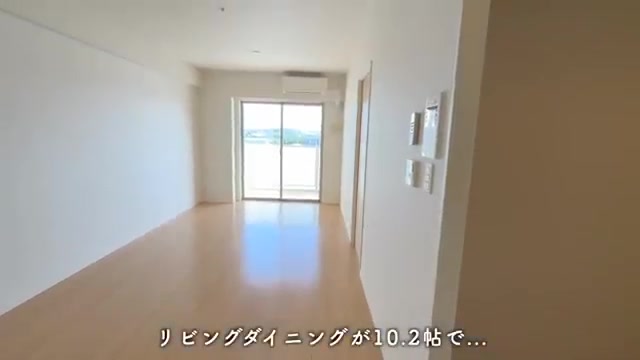 RJRプレシア新宮中央駅前のリビングダイニング10.2帖（室内・外観の様子）