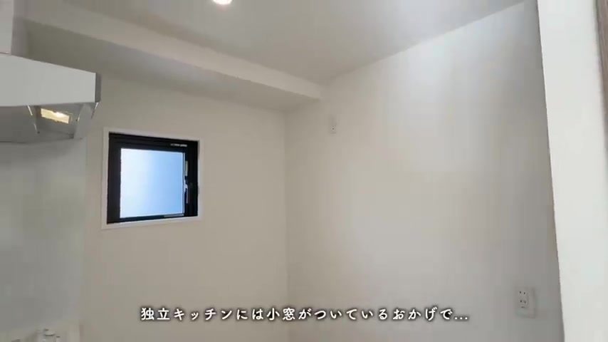 RJRプレシア千代県庁口駅前の独立キッチン2.3帖(室内・外観の様子)