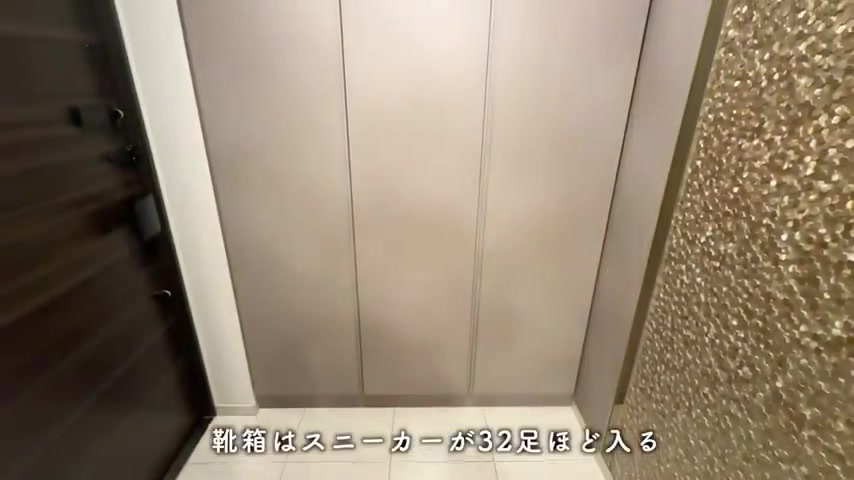 名古屋市の3LDKの玄関(室内・外観の様子)