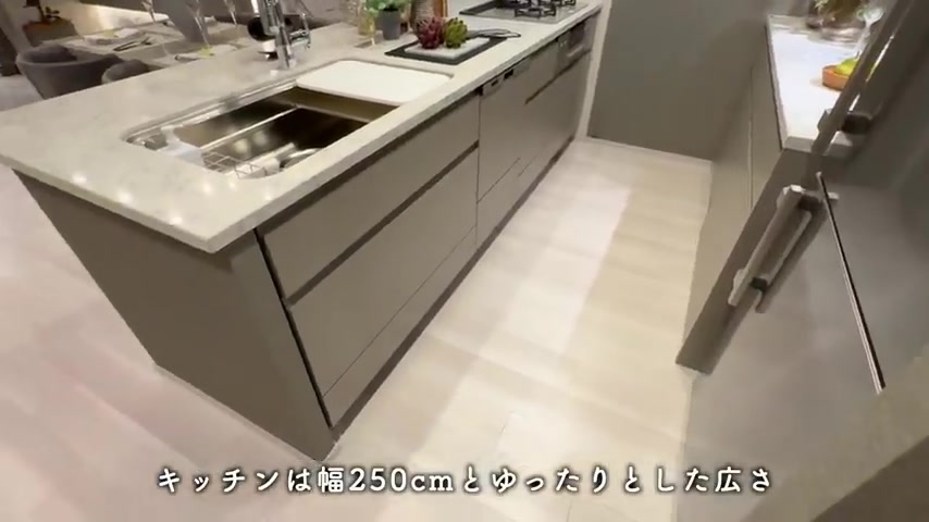 名古屋市の3LDKのリビング・ダイニング・キッチン(室内・外観の様子)