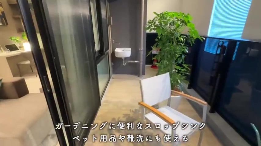 名古屋市の3LDKのバルコニー(室内・外観の様子)