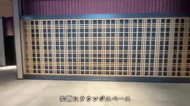 福岡市博多区の1LDKの共用部・ラウンジスペース（室内・外観の様子）