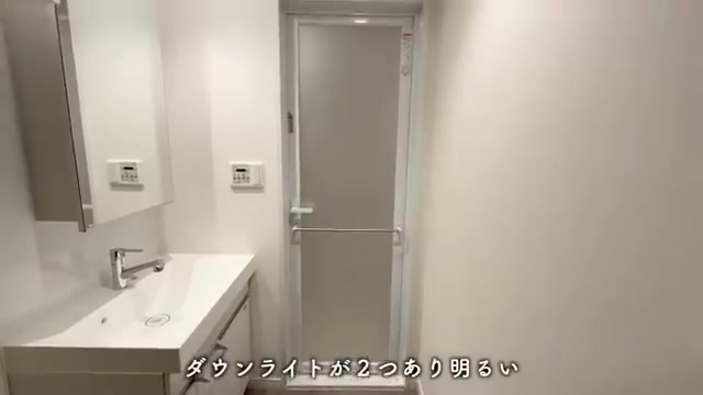 福岡市博多区の1LDKの洗面室（室内・外観の様子）