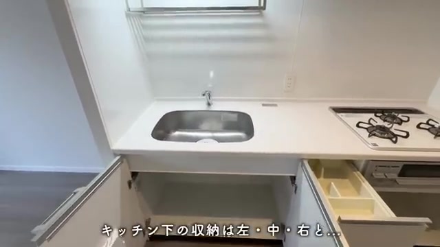 福岡市博多区の1LDKの独立キッチン2.7帖（室内・外観の様子）
