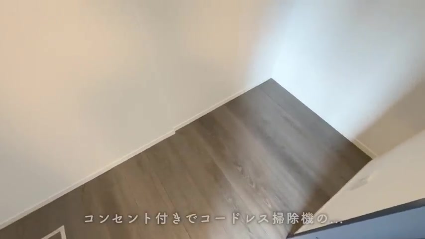 Sakura Terraceのウォークインクローゼット（室内・外観の様子）