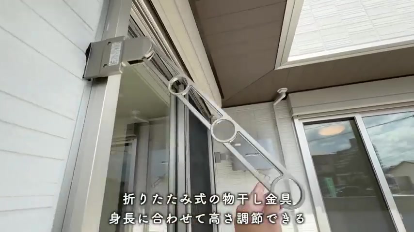 Sakura Terraceのバルコニー（室内・外観の様子）