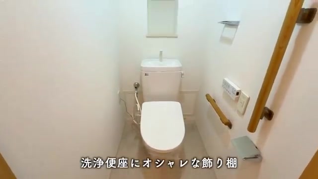 西東京市の2DKのトイレ（室内・外観の様子）