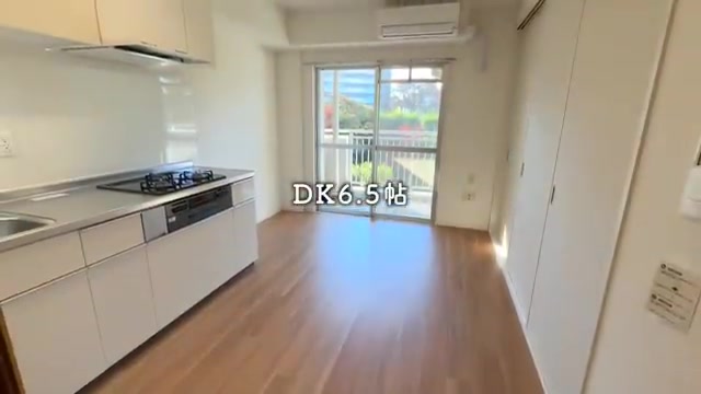 西東京市の2DKのダイニングキッチン（室内・外観の様子）