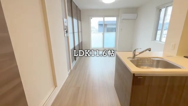 広島市の1LDKのキッチン(室内・外観の様子)