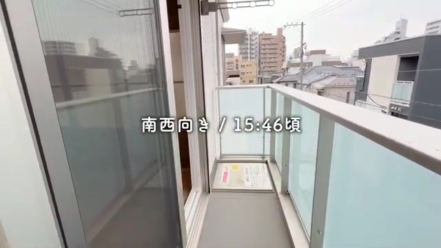 広島市の1LDKのバルコニー(室内・外観の様子)