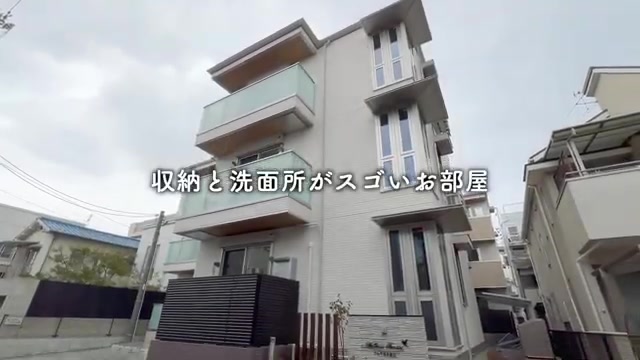 広島市の1LDKの外観(室内・外観の様子)