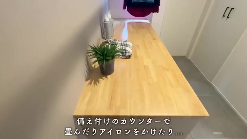 豊中市の3LDKのランドリールーム(室内・外観の様子)