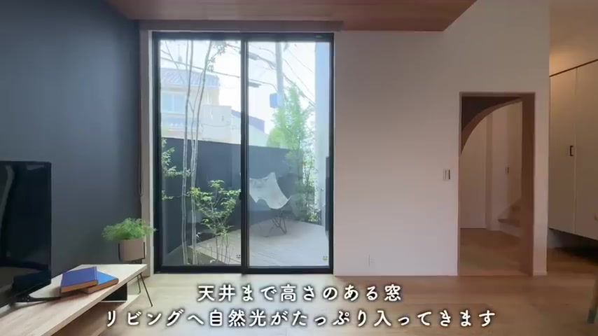 豊中市の3LDKのリビングダイニング(室内・外観の様子)