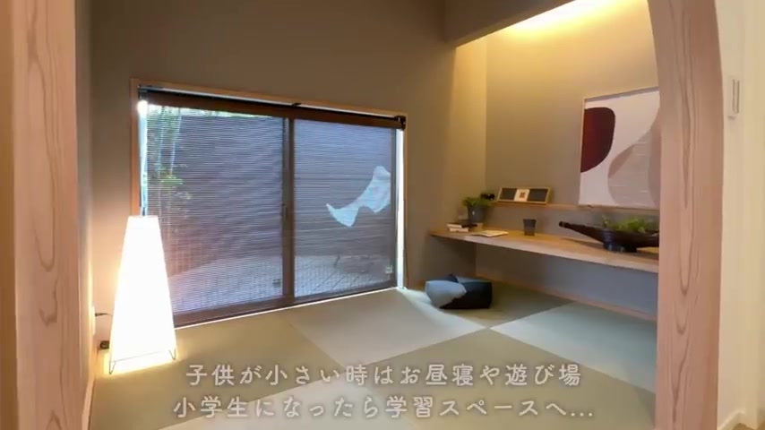 豊中市の3LDKの和室(室内・外観の様子)