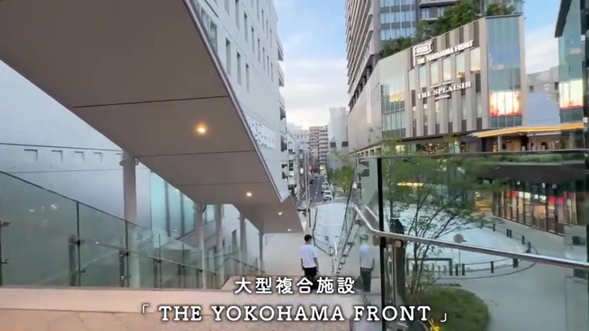 グレーシアフィット横浜の建物外観(THE YOKOHAMA FRONT)(室内・外観の様子)