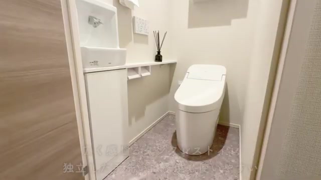 大阪市中央区の2LDKのトイレ(室内・外観の様子)