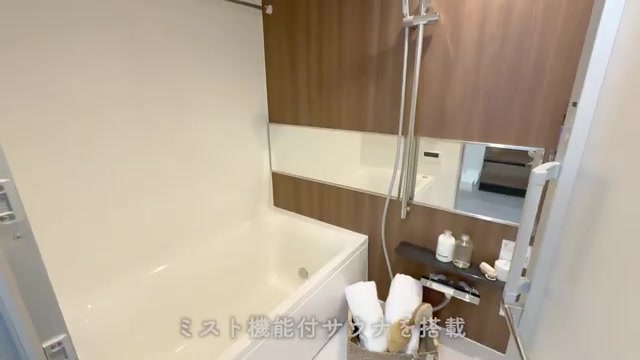 大阪市中央区の2LDKの浴室(室内・外観の様子)