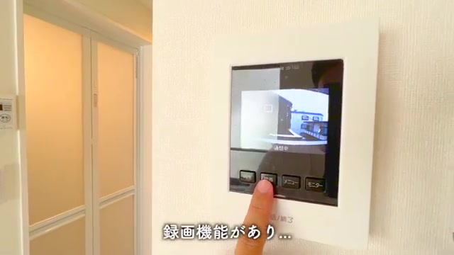 変わった間取り/賃貸アパート内見のTVモニターフォン（室内・外観の様子）