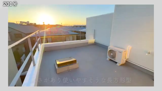 The Terrace Shonan Tsujidoのバルコニー（北西側角部屋）（室内・外観の様子）