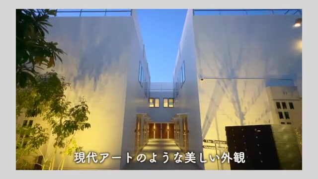 The Terrace Shonan Tsujidoの外観・共用部（室内・外観の様子）