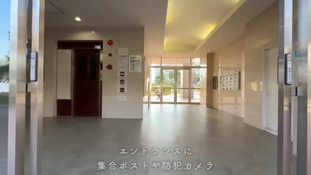 UR千代ヶ丘のエントランス(室内・外観の様子)