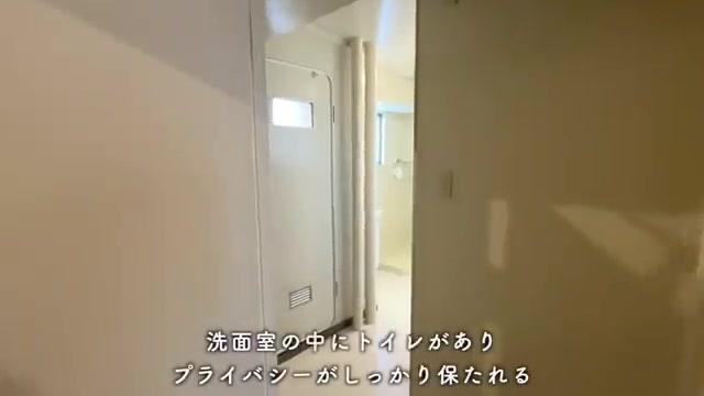 UR千代ヶ丘のトイレ・洗面室(室内・外観の様子)