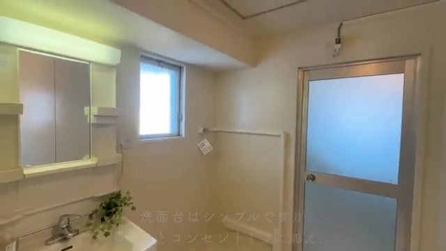 UR千代ヶ丘の洗面室(室内・外観の様子)