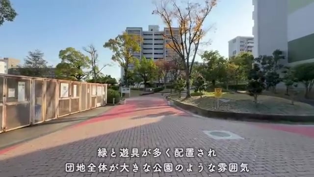 UR千代ヶ丘の外観・共用部(室内・外観の様子)