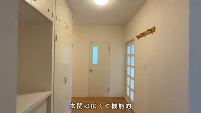 UR真美ケ丘6丁目の玄関（室内・外観の様子）
