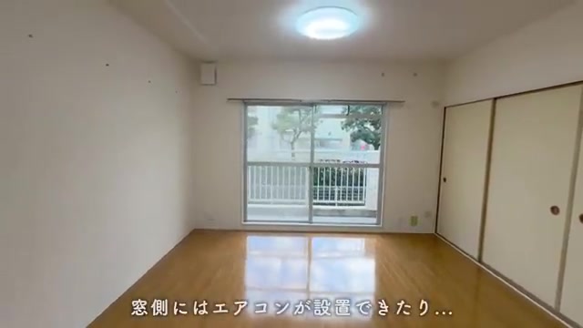 UR真美ケ丘6丁目のリビングダイニング・キッチン（室内・外観の様子）