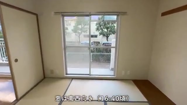 UR真美ケ丘6丁目の和室6帖（室内・外観の様子）