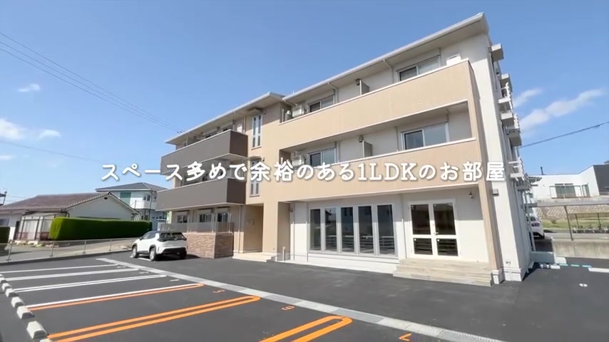 東広島市の1LDKの外観(室内・外観の様子)