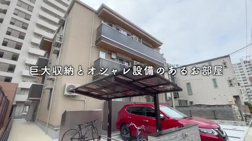 広島市中区の1LDKの外観（室内・外観の様子）