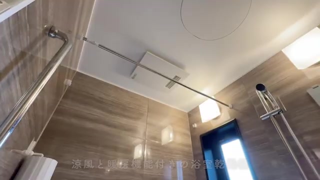 熊本市西区の2LDKの浴室（室内・外観の様子）