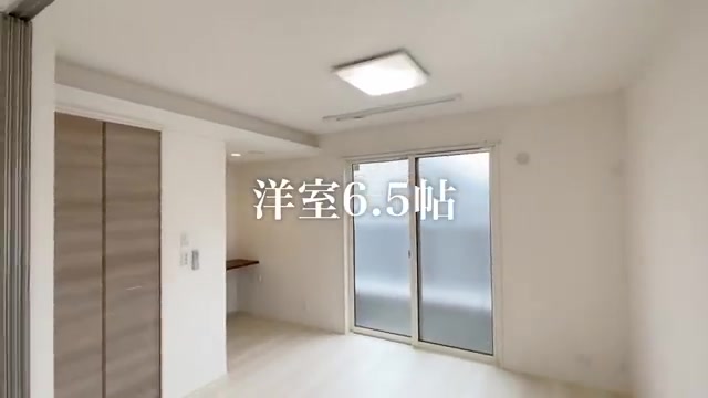 ワークスペース×WIC×賃貸アパートの洋室(室内・外観の様子)