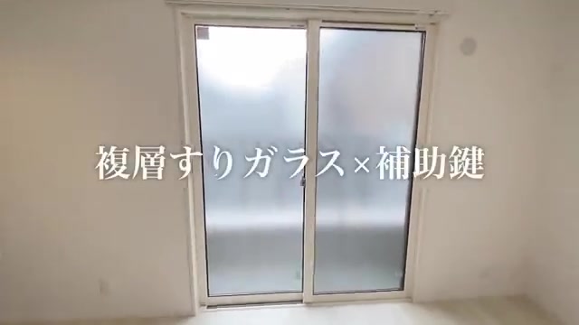 ワークスペース×WIC×賃貸アパートのテラス(室内・外観の様子)