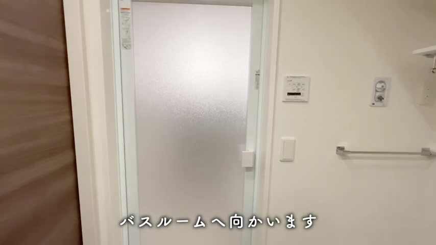 広島市安佐南区の1LDKの浴室(室内・外観の様子)